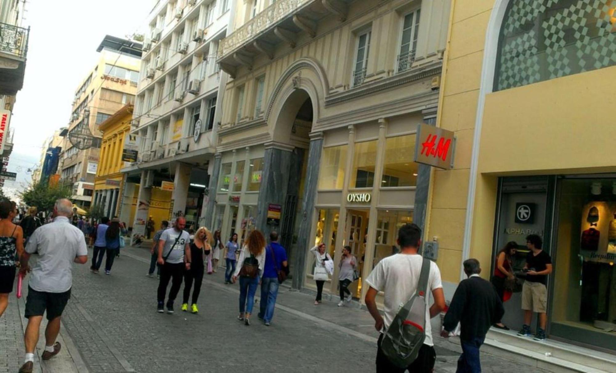 Apartamento Ermou Monastiraki View Lycabettus Atenas Exterior foto